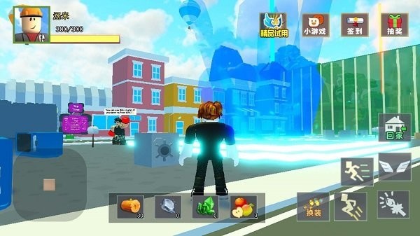 乐高大乱斗ios版