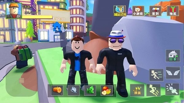 乐高大乱斗ios版