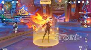 原神提瓦特忆画雪幕前事第一天拍照点位在哪