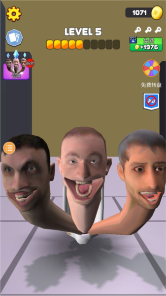 马桶人大战监控人图片5