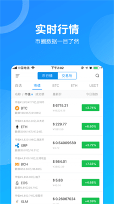 以太币手机挖矿官网
