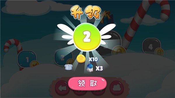 我的皮皮猫2026版苹果下载