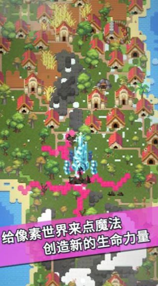 宇宙模拟器苹果2026版下载