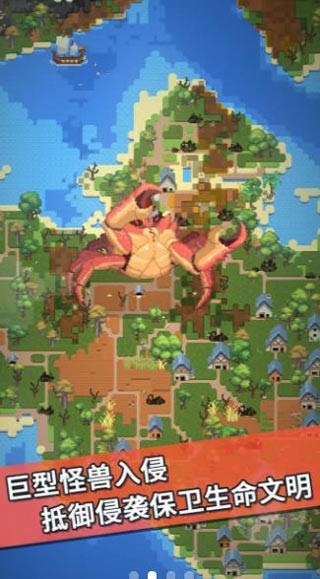 宇宙模拟器苹果2026版下载