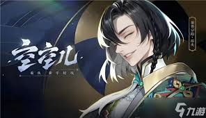 王者荣耀空空儿怎么出装