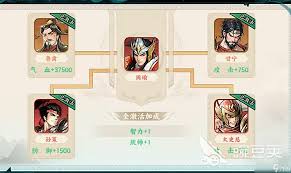 百战群英蜀国开荒队怎么打