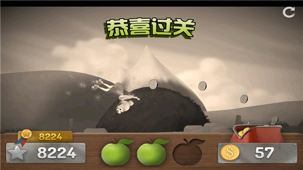 跑酷老奶奶昆仑版图片9