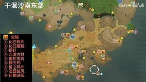 幻想生活i转圈圈的龙和偷取时间的少女神祠位置一览