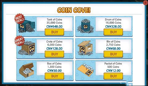 恶搞之家奇葩消除破解版截图9