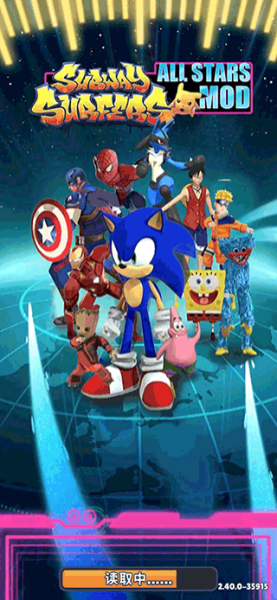 地铁跑酷全明星版app苹果下载