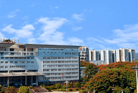 恩施职业技术学院智慧校园手机端