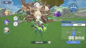 风之国世界手游好玩吗