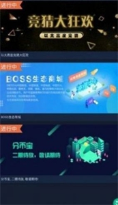 bitz交易所2025免费版