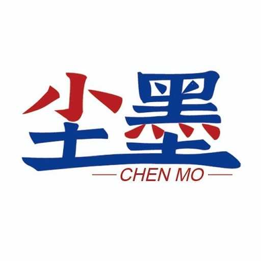 尘墨软件库安卓版下载安装