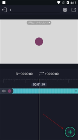 am剪辑软件正版