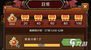 剑与黎明开局玩法有哪些技巧