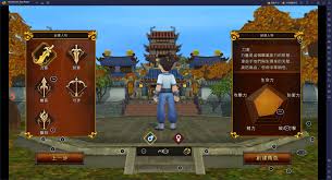 热血江湖归来如何选择阵营