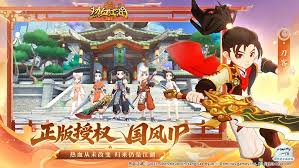 热血江湖归来如何选择阵营