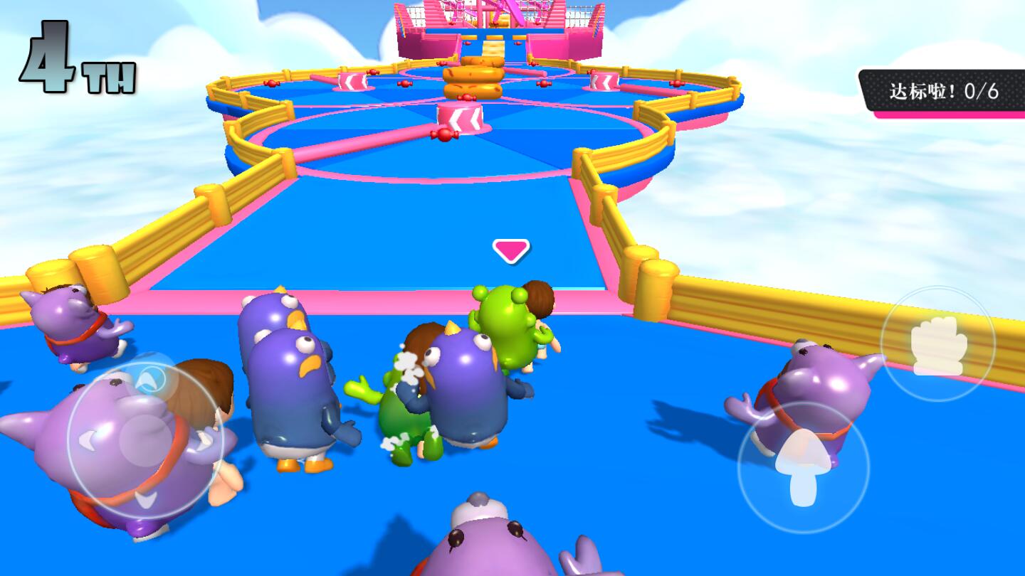 水上派对手机版苹果