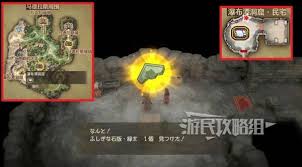 勇者斗恶龙7:重制版银色石板怎么全收集