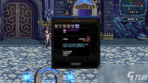 DNF时间结晶如何获取