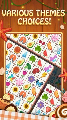 瓷砖比赛2026苹果下载