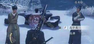 燕云十六声河西月下诗会奇遇怎么做