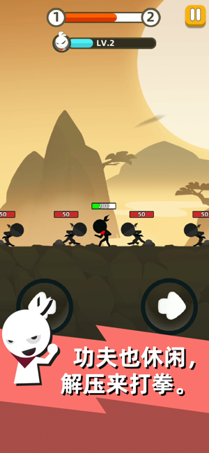 疯狂砍怪兽手机版2026