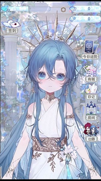 海潮之汐手机2026版