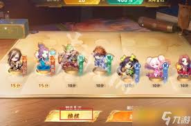 王者荣耀s40传国碧玺有什么用