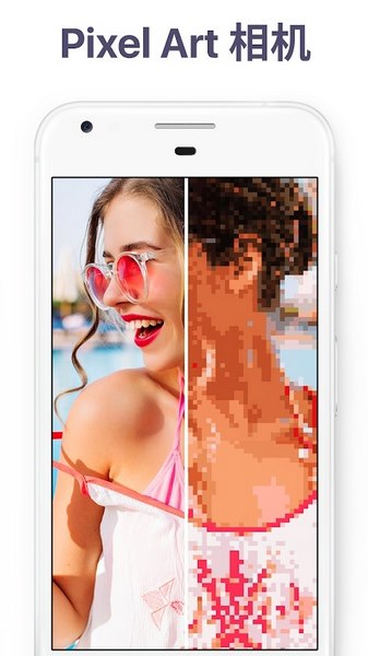 像素艺术ios版2026下载