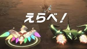 星之卡比天空骑士如何全载具解锁