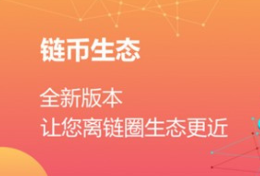 Vds钱包下载安装包
