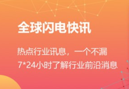 Vds钱包下载安装包