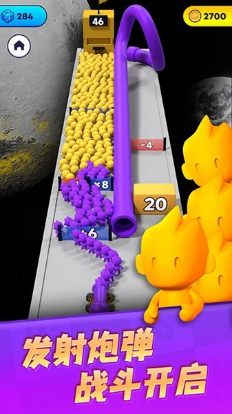 颜色大作战苹果版2026下载