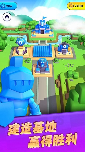 颜色大作战苹果版2026下载