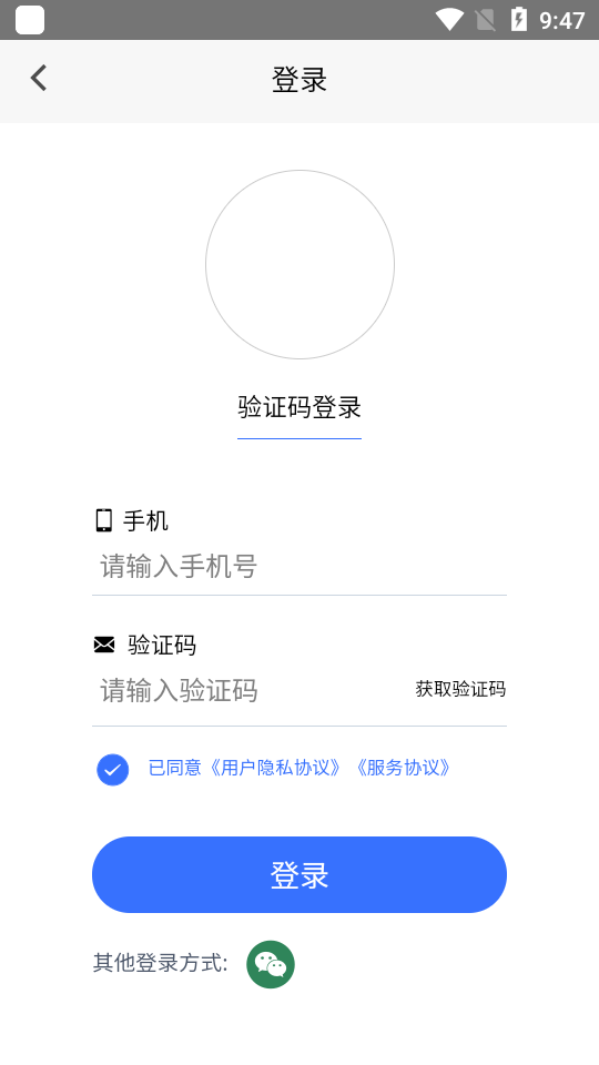 电工焊工考证学知题最新版