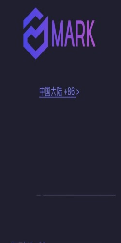 mark交易所官网登录