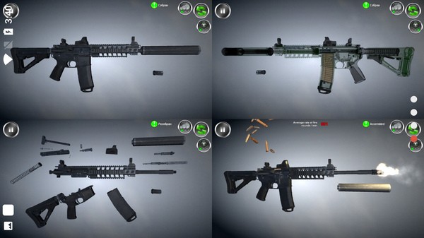 武器拆卸ios2026版下载