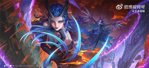 王者荣耀芈月西海龙王·敖闰皮肤