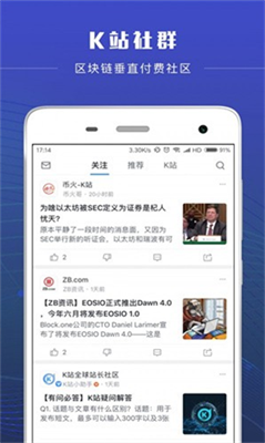 币看网官网