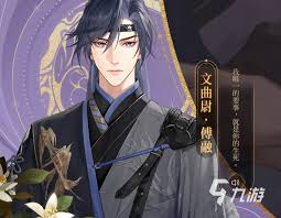 如鸢陈群法正厉害吗