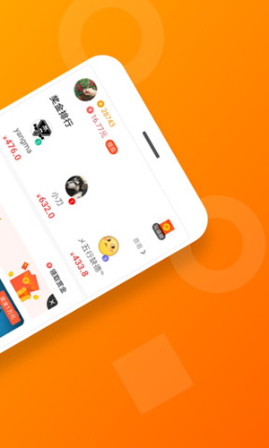 233小游戏赚钱版2026最新安卓下载