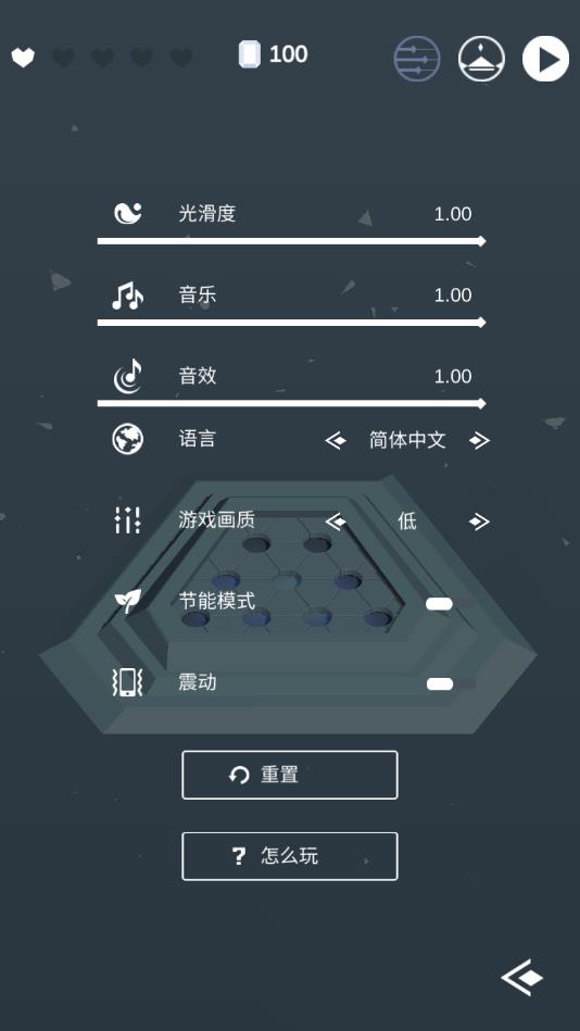 智商检测器手机版2026