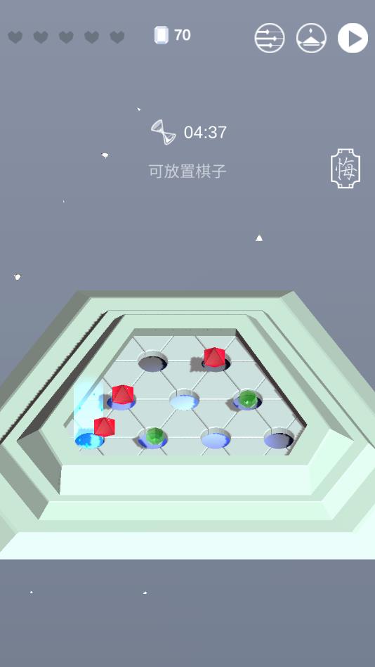 智商检测器手机版2026