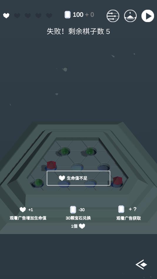 智商检测器手机版2026