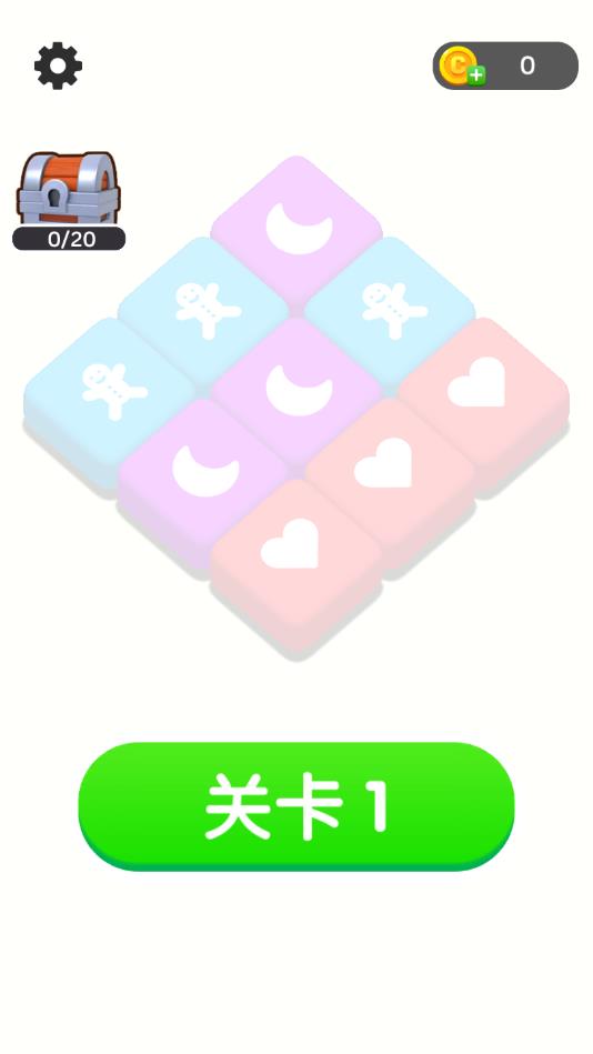 爆消砖块appios版