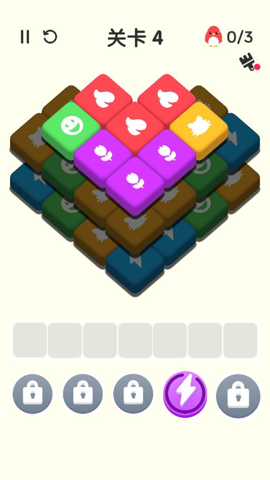 爆消砖块appios版