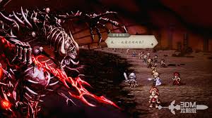 歧路旅人0真结局怎么达成