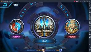 王者荣耀如何快速刷金币